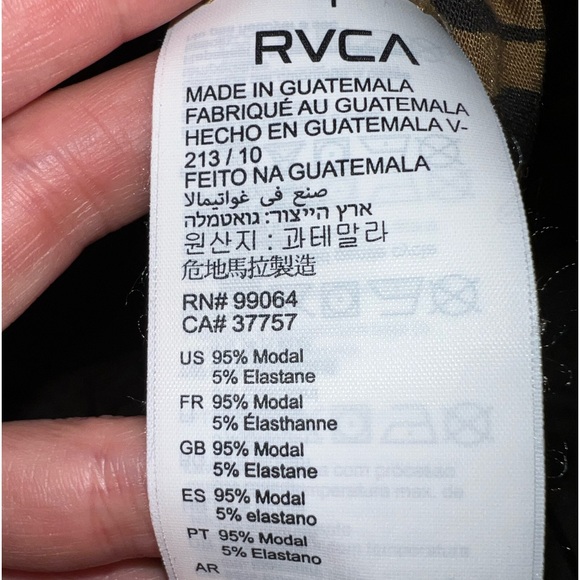 RVCA TIGER PRINT LOOSE FLOWY SHORT SLEEVE SHIRT SUPER SOFT! - Picture 5 of 6